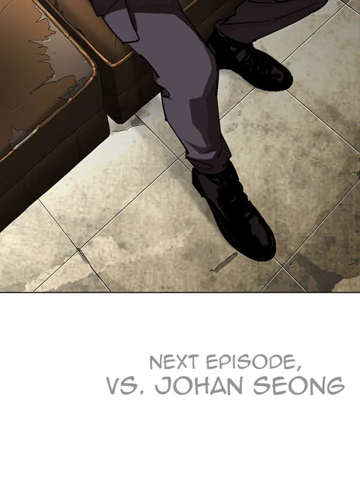 Lookism Chapter 300 – Page 241
