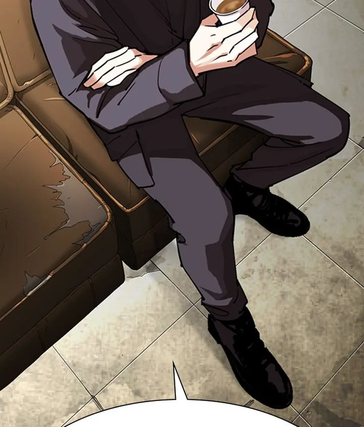 Lookism Chapter 301 – Page 6