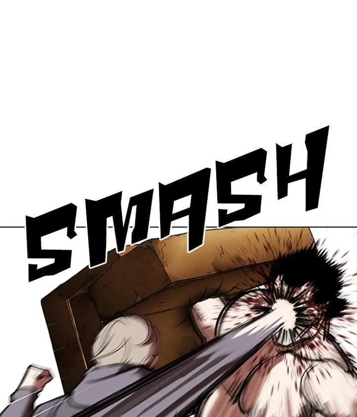 Lookism Chapter 301 – Page 23