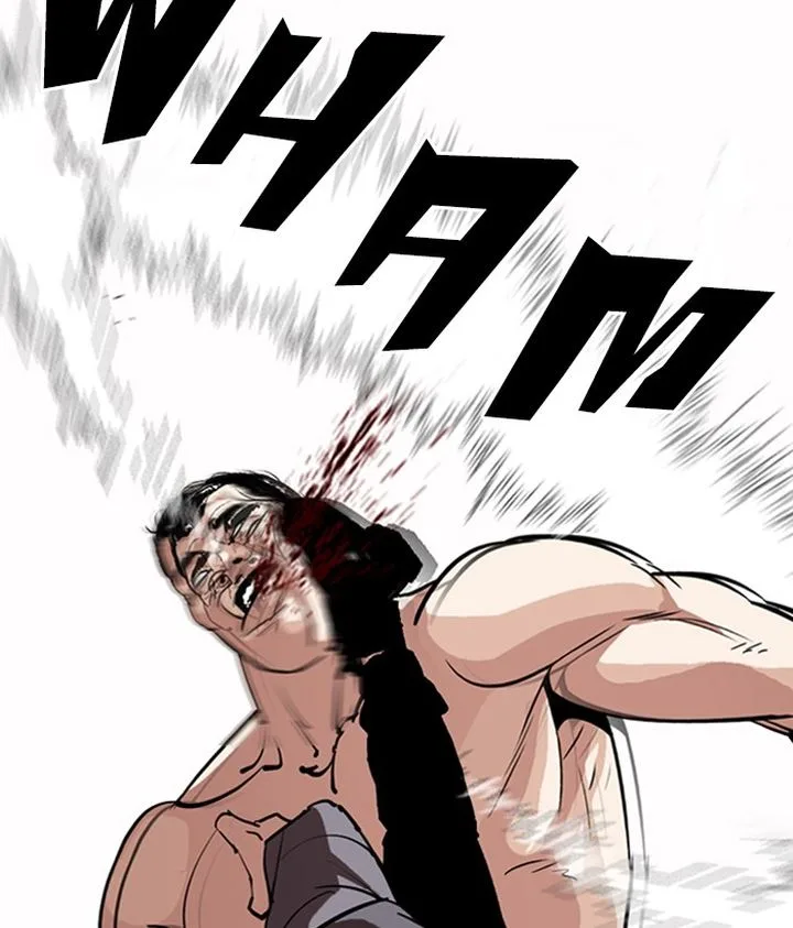 Lookism Chapter 301 – Page 31