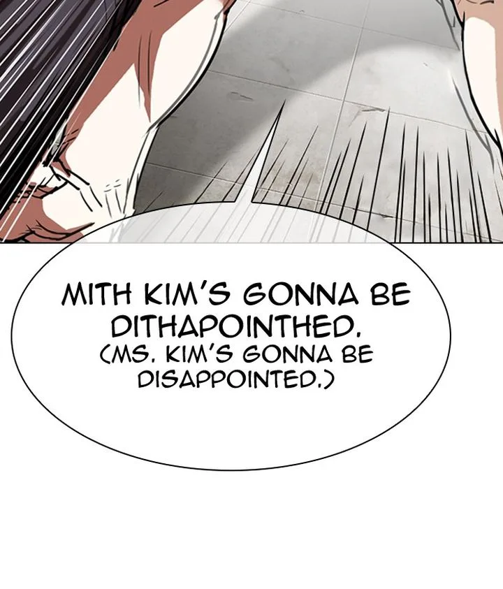 Lookism Chapter 301 – Page 39