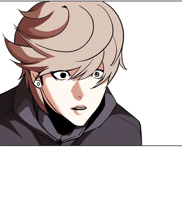 Lookism Chapter 301 – Page 41