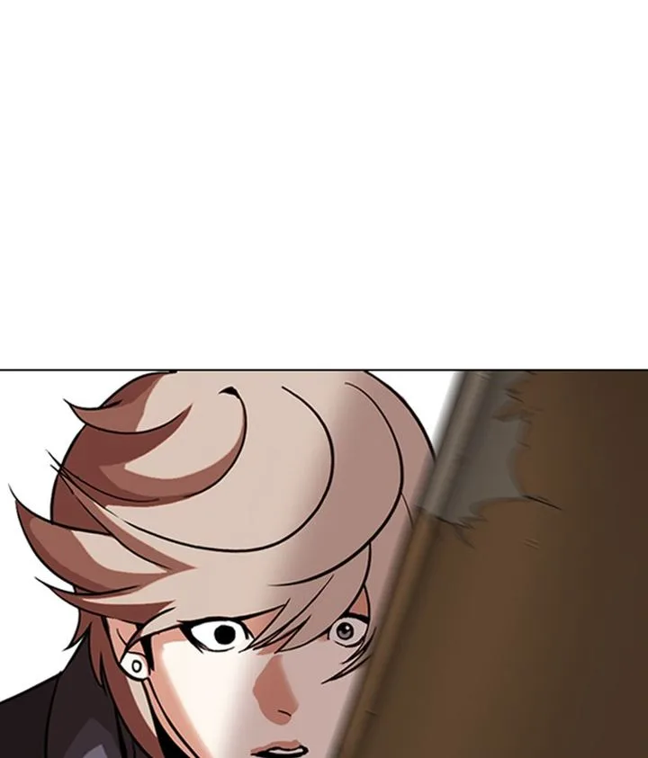 Lookism Chapter 301 – Page 42
