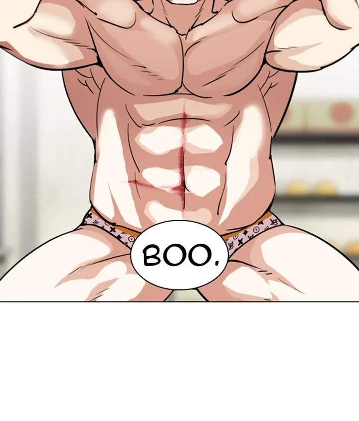 Lookism Chapter 301 – Page 68