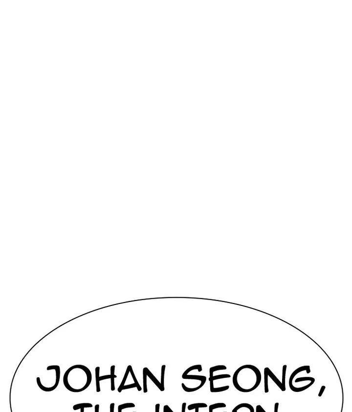 Lookism Chapter 301 – Page 69
