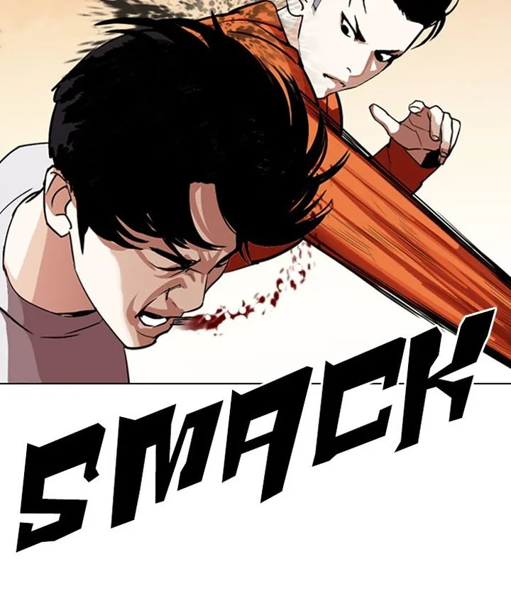 Lookism Chapter 301 – Page 76