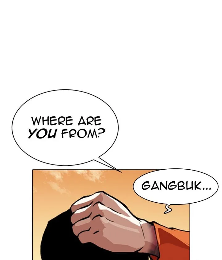 Lookism Chapter 301 – Page 77
