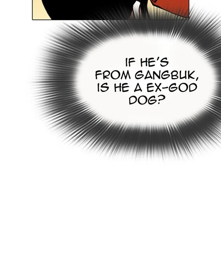 Lookism Chapter 301 – Page 78