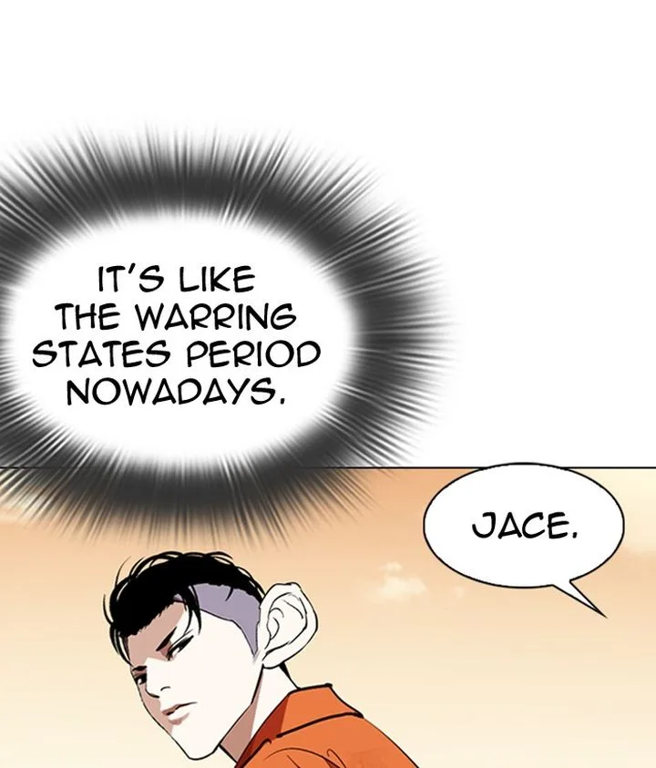 Lookism Chapter 301 – Page 84