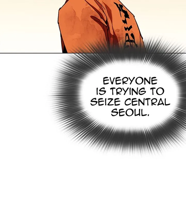 Lookism Chapter 301 – Page 85