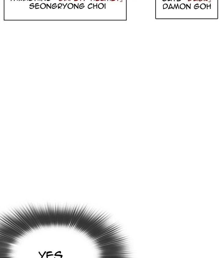 Lookism Chapter 301 – Page 93