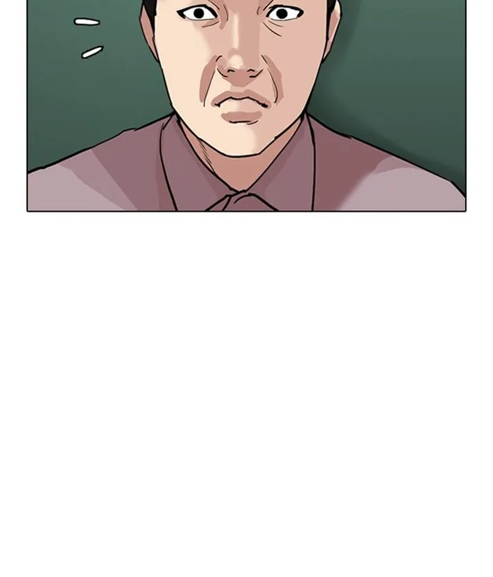 Lookism Chapter 301 – Page 130
