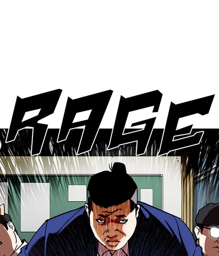 Lookism Chapter 301 – Page 131