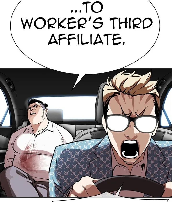 Lookism Chapter 301 – Page 151