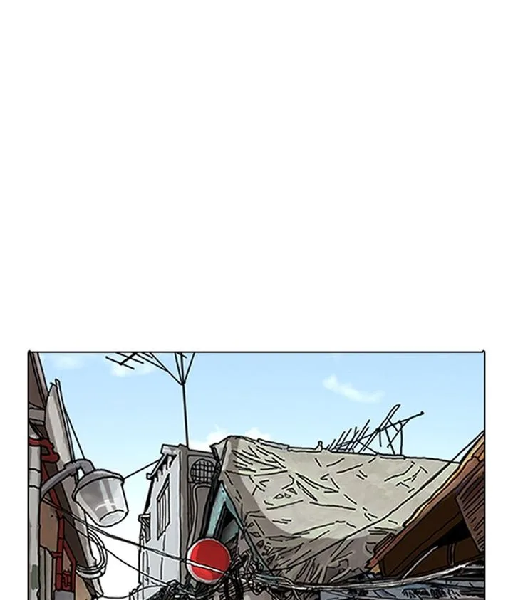 Lookism Chapter 301 – Page 153