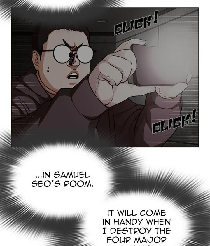 Lookism Chapter 301 – Page 168