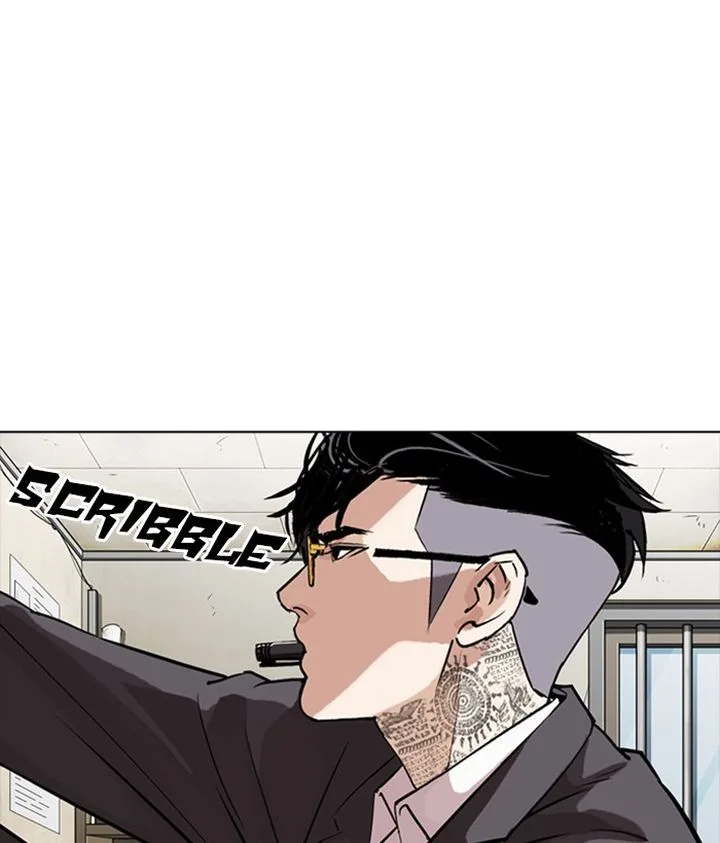 Lookism Chapter 301 – Page 183