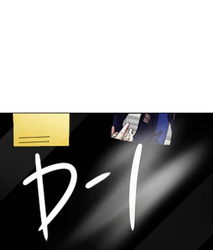 Lookism Chapter 301 – Page 186