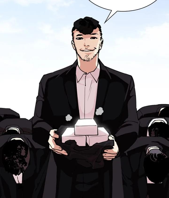Lookism Chapter 301 – Page 193