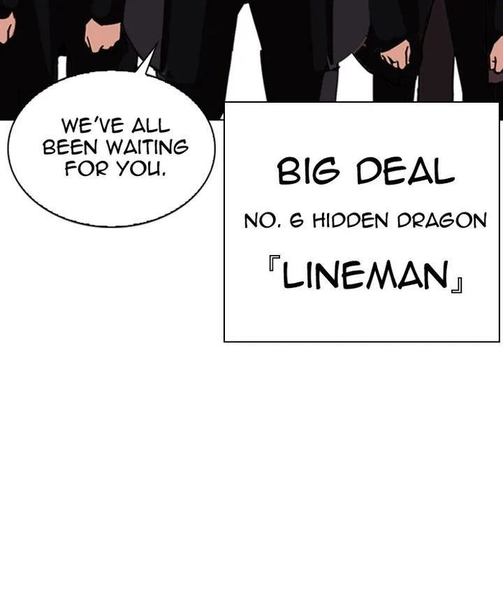 Lookism Chapter 301 – Page 194