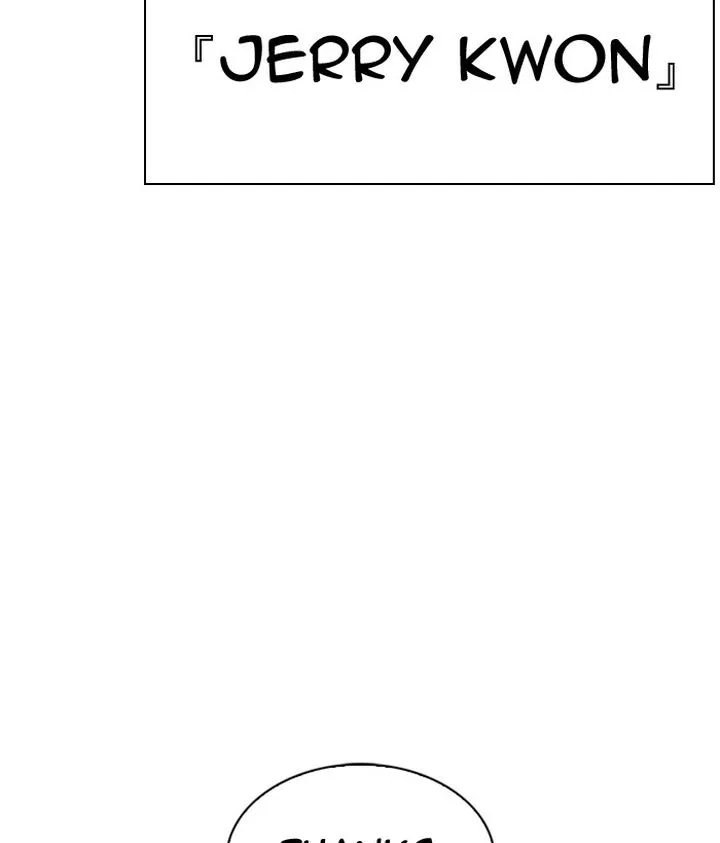 Lookism Chapter 301 – Page 200