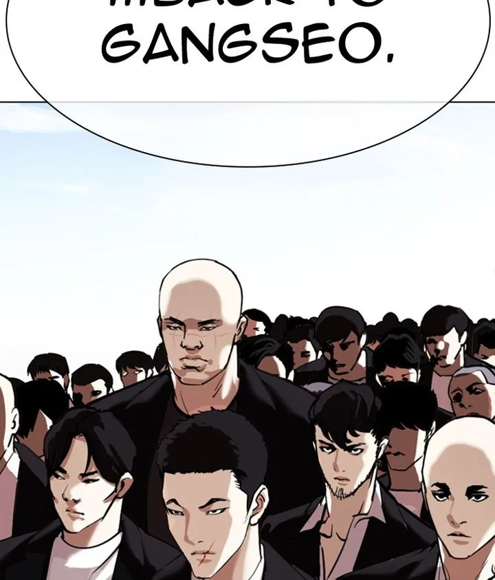 Lookism Chapter 301 – Page 207