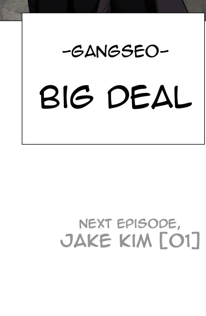 Lookism Chapter 301 – Page 209