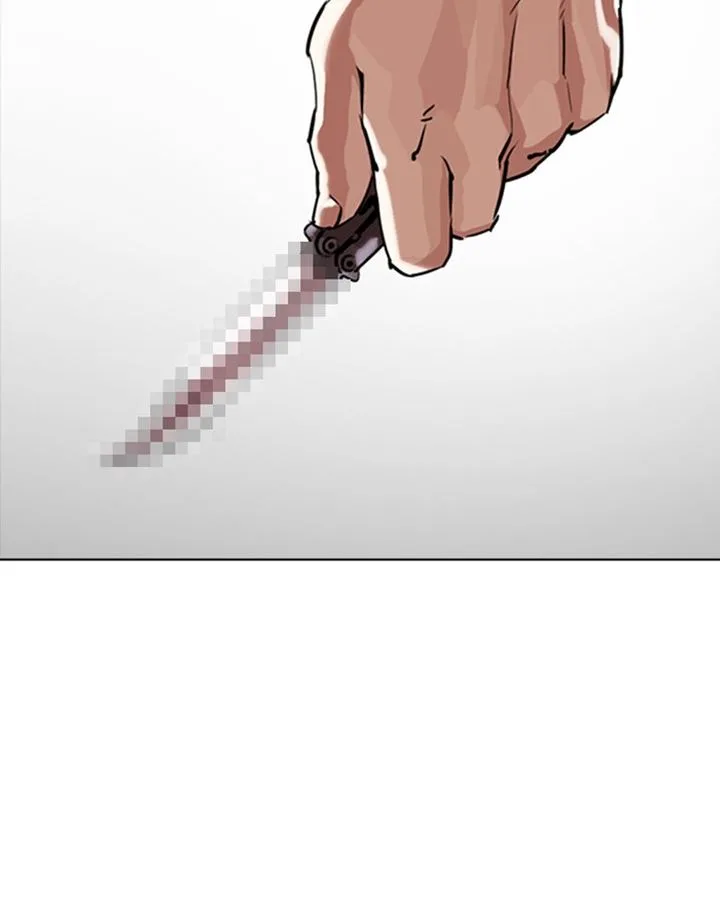 Lookism Chapter 302 – Page 2