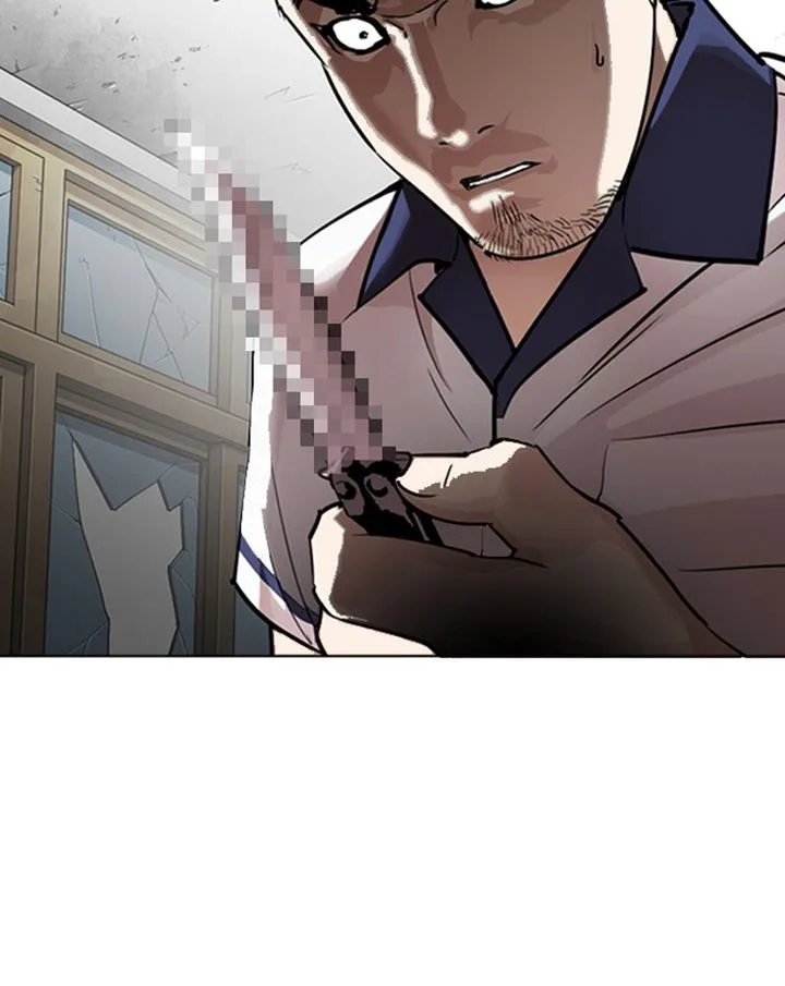 Lookism Chapter 302 – Page 4