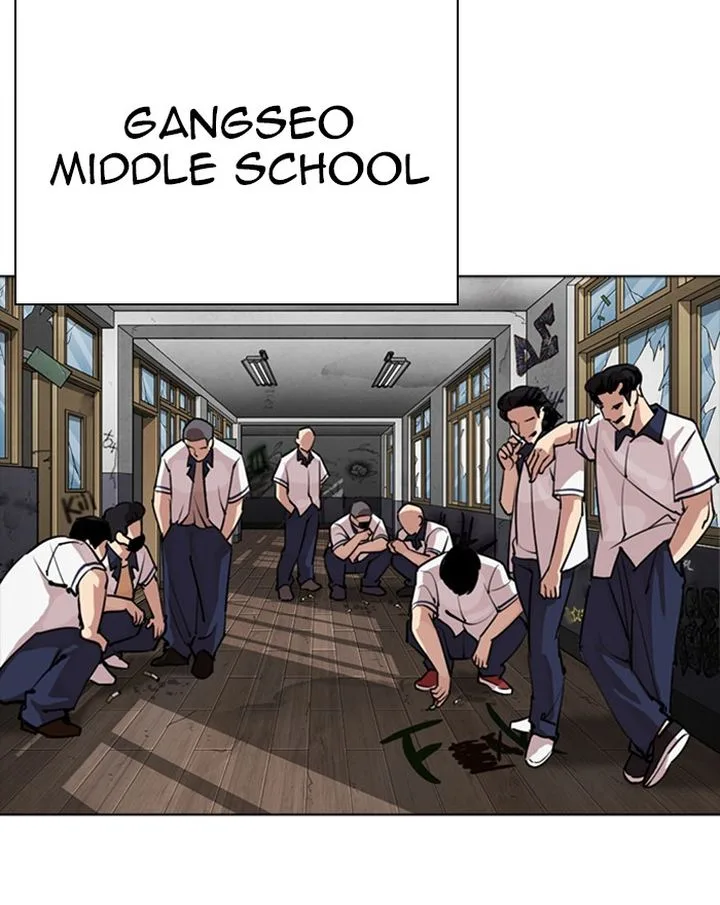 Lookism Chapter 302 – Page 7