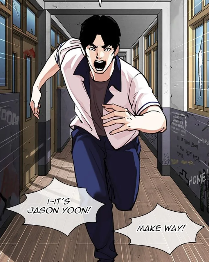 Lookism Chapter 302 – Page 13