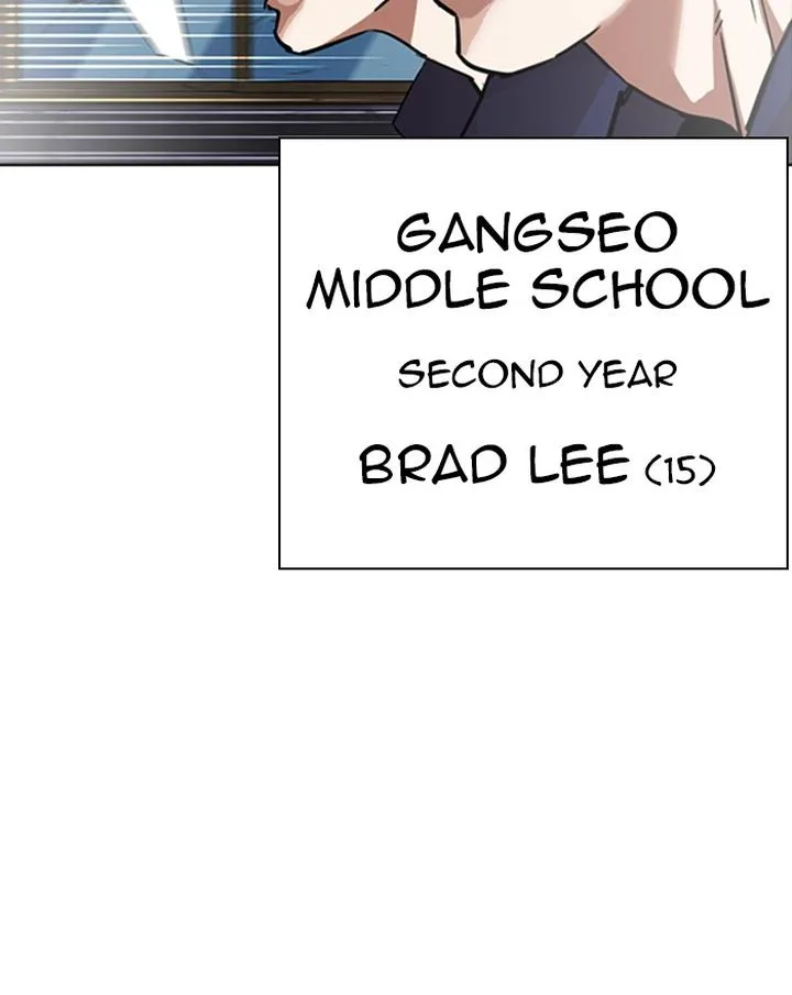 Lookism Chapter 302 – Page 16