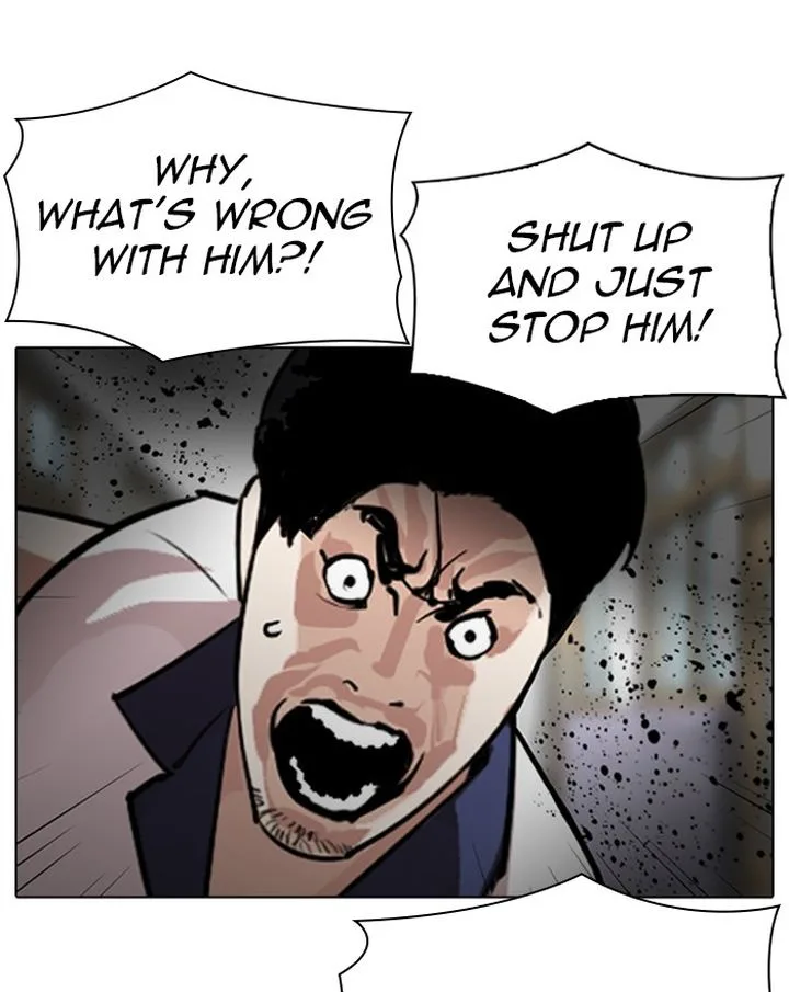 Lookism Chapter 302 – Page 17