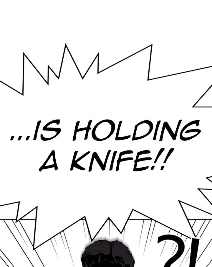 Lookism Chapter 302 – Page 19