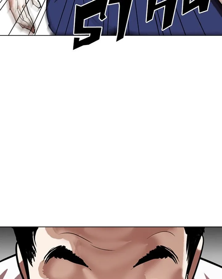 Lookism Chapter 302 – Page 21