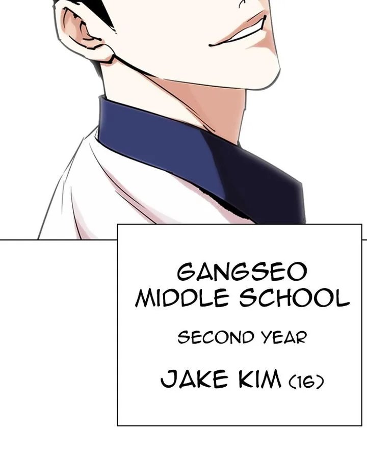 Lookism Chapter 302 – Page 36