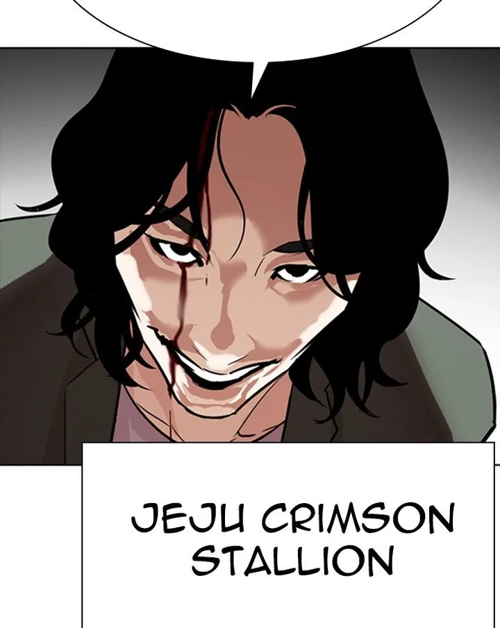Lookism Chapter 302 – Page 55