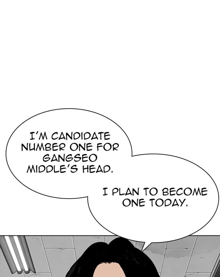Lookism Chapter 302 – Page 74