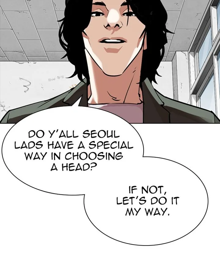 Lookism Chapter 302 – Page 75