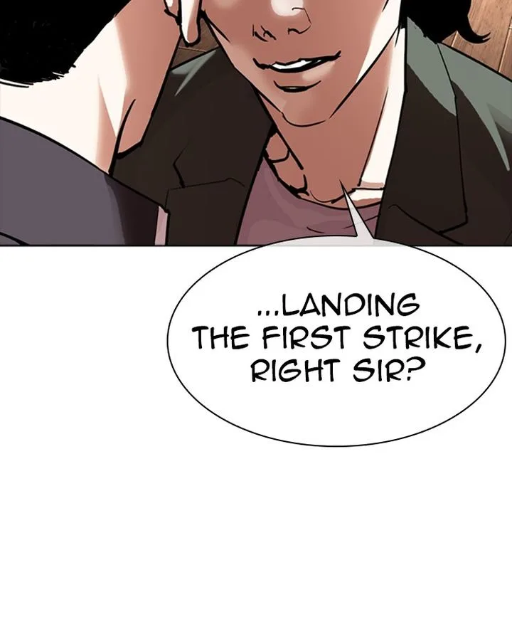Lookism Chapter 302 – Page 83