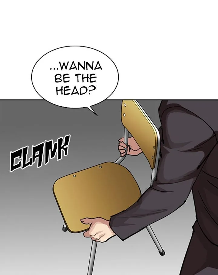 Lookism Chapter 302 – Page 84