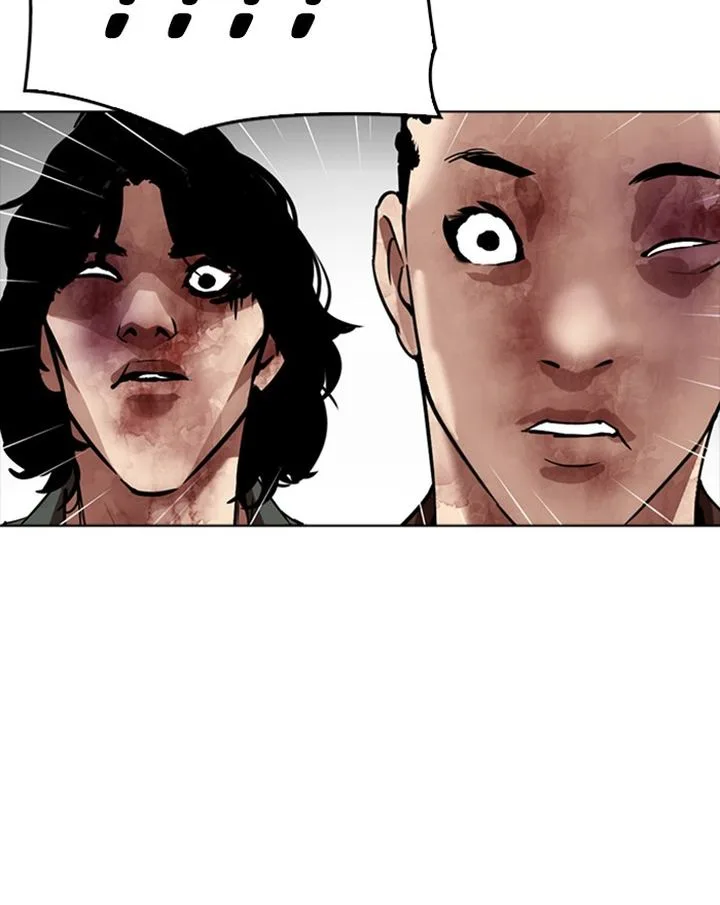 Lookism Chapter 302 – Page 112