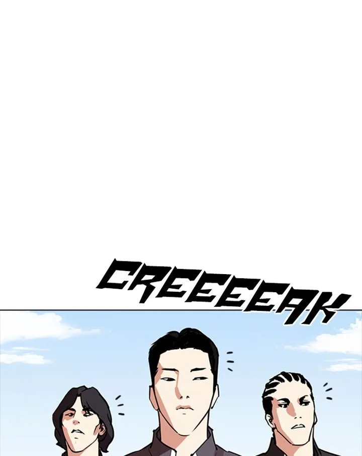 Lookism Chapter 302 – Page 171