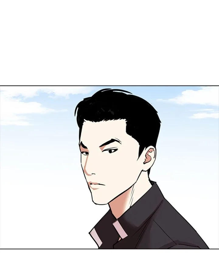 Lookism Chapter 302 – Page 176