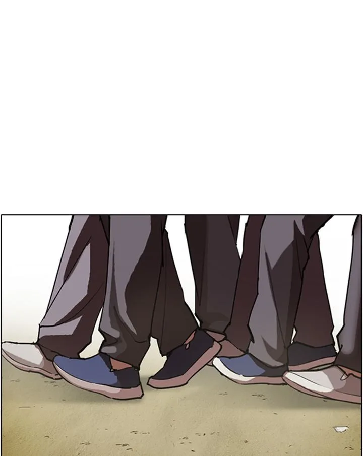 Lookism Chapter 302 – Page 184
