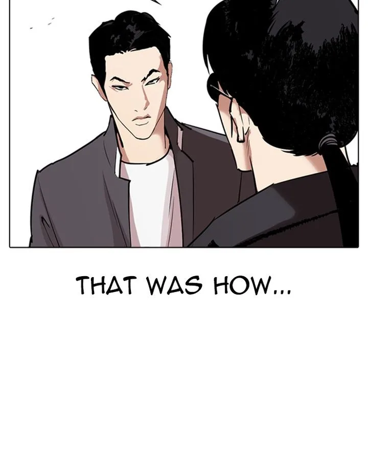 Lookism Chapter 302 – Page 199