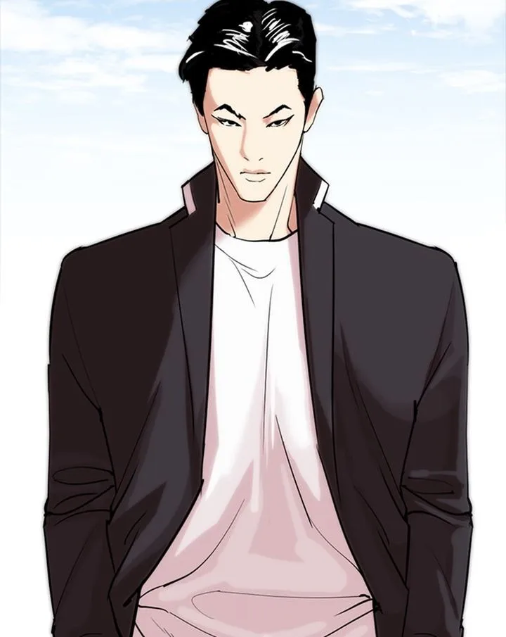 Lookism Chapter 302 – Page 201
