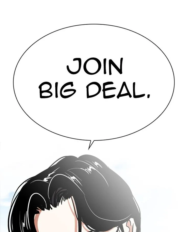Lookism Chapter 302 – Page 203