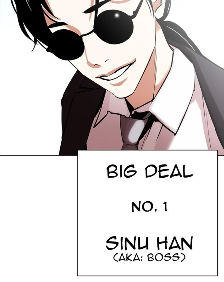 Lookism Chapter 302 – Page 204