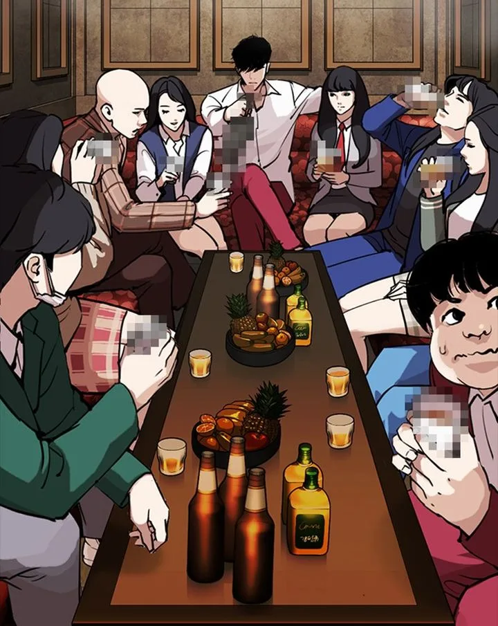 Lookism Chapter 302 – Page 211